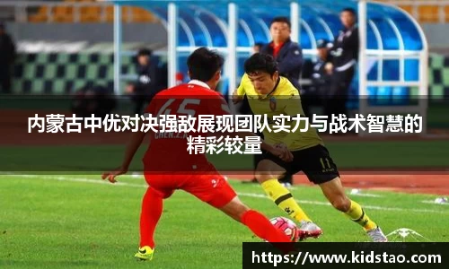 乐动LDSports体育