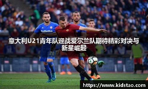 乐动LDSports体育