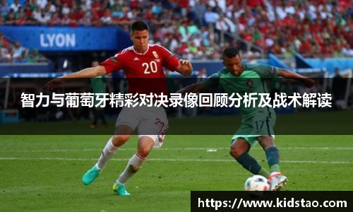 LDSports