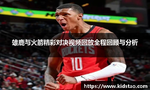 乐动LDSports体育