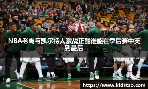 乐动LDSports综合体育