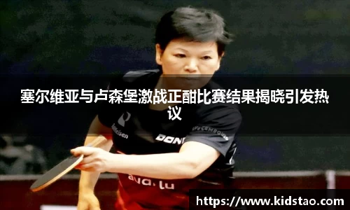 乐动LDSports综合体育