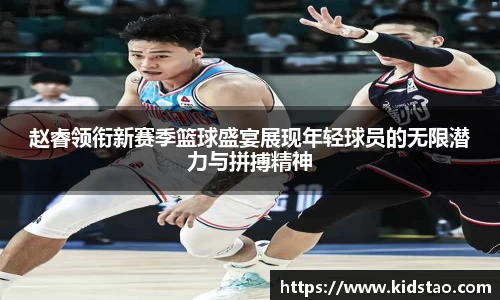乐动LDSports
