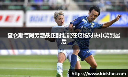 乐动LDSports