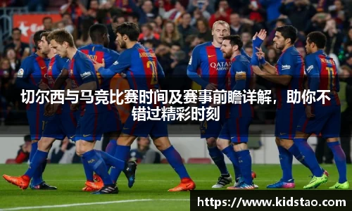 LDSports