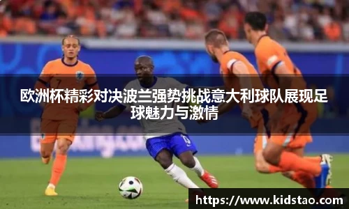 乐动LDSports综合体育