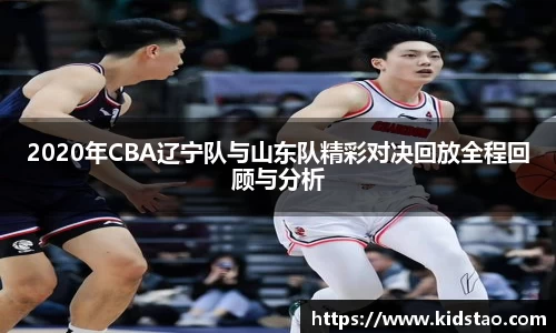 乐动LDSports体育