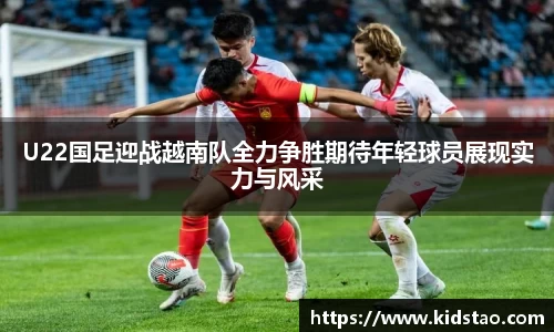 LDSports