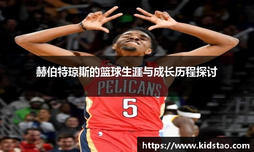 乐动LDSports体育