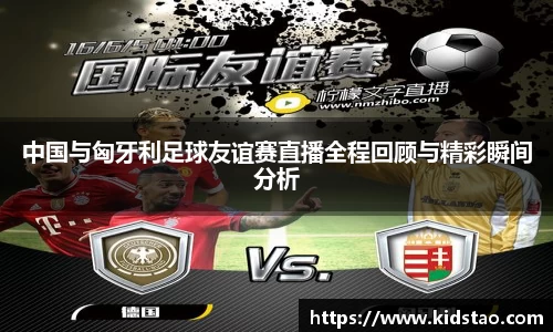 LDSports