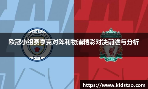 乐动LDSports体育