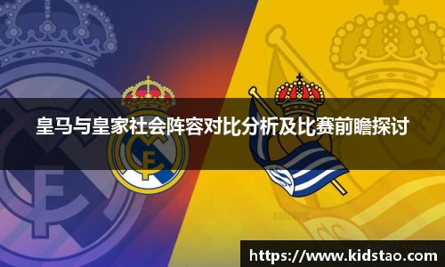 乐动LDSports综合体育