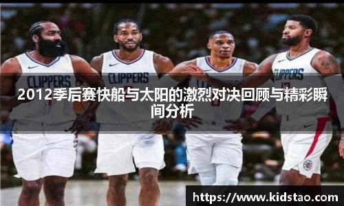乐动LDSports综合体育