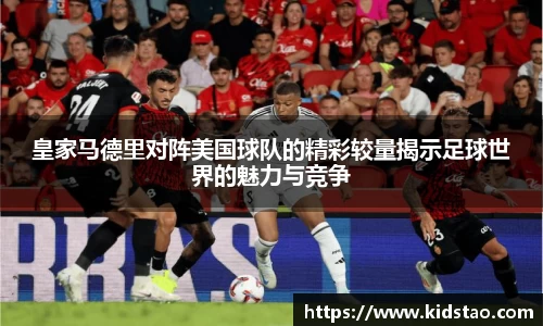 乐动LDSports