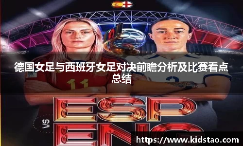 乐动LDSports