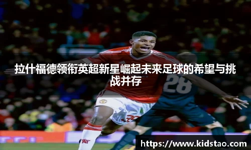 LDSports