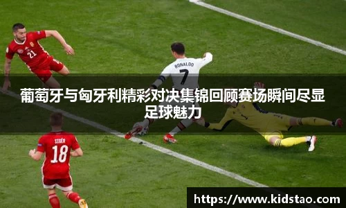 LDSports