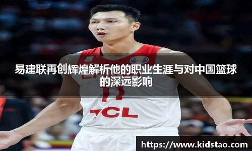 乐动LDSports综合体育