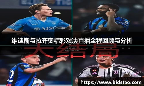 乐动LDSports体育
