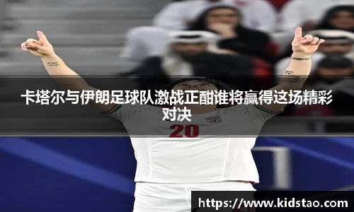 乐动LDSports