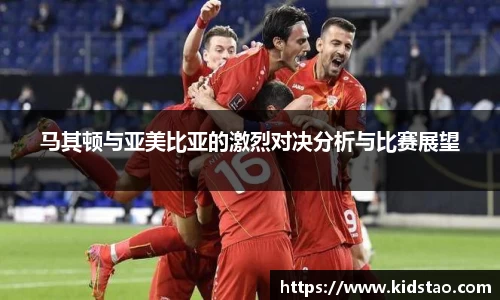 LDSports