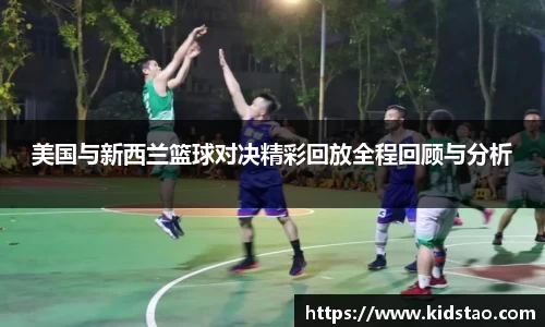 乐动LDSports综合体育