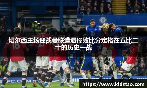 乐动LDSports