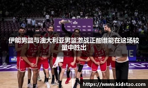 乐动LDSports