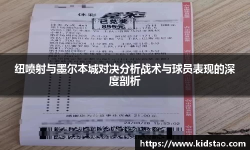 乐动LDSports