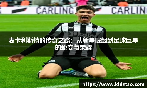 乐动LDSports