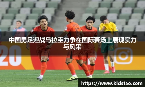 乐动LDSports体育