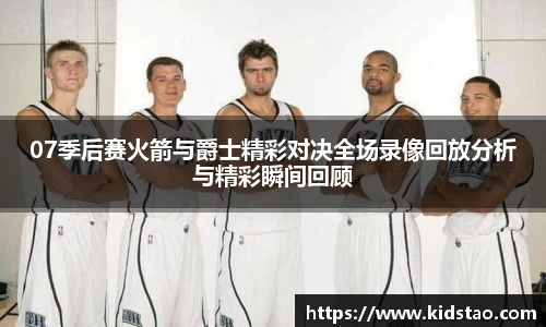 乐动LDSports体育