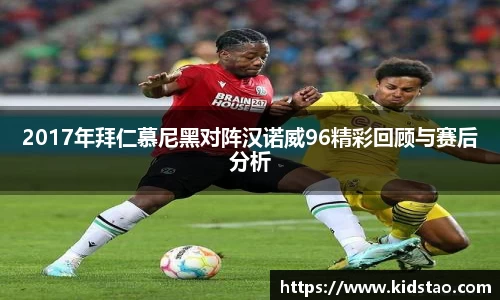 乐动LDSports综合体育