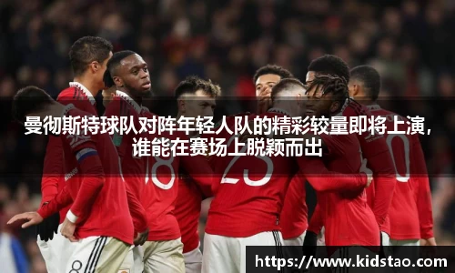 LDSports