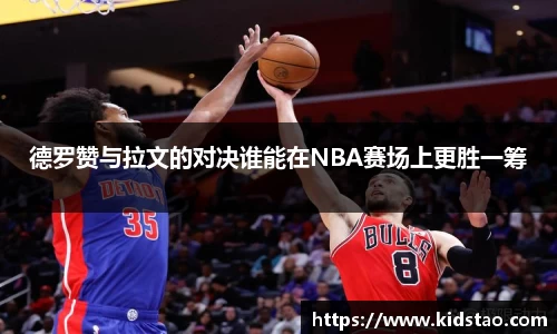 乐动LDSports体育