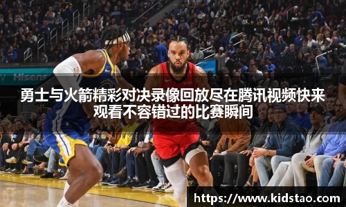 LDSports