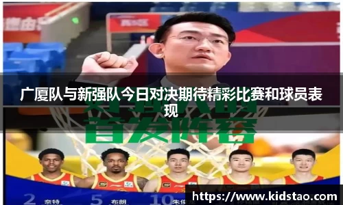 乐动LDSports综合体育