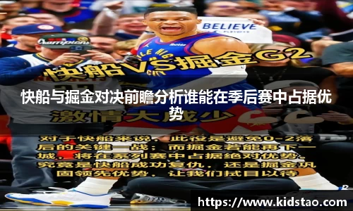 乐动LDSports体育