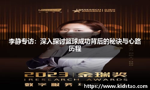 LDSports