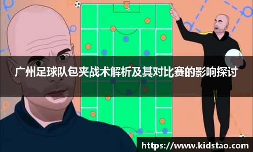 LDSports