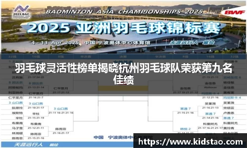 乐动LDSports综合体育