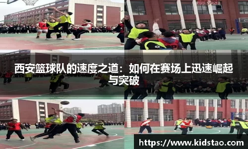 乐动LDSports体育