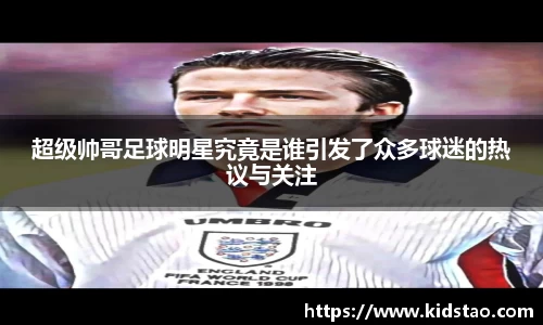 乐动LDSports综合体育