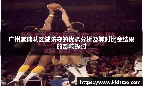 乐动LDSports体育