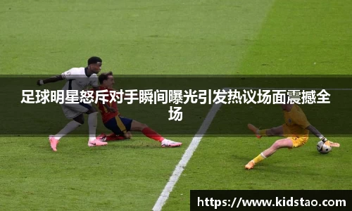 乐动LDSports体育