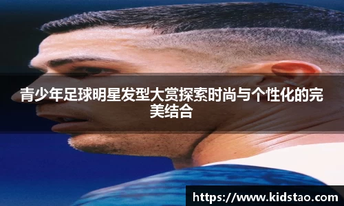 乐动LDSports综合体育