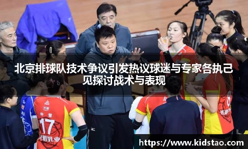 乐动LDSports体育