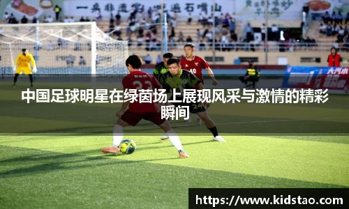 乐动LDSports综合体育