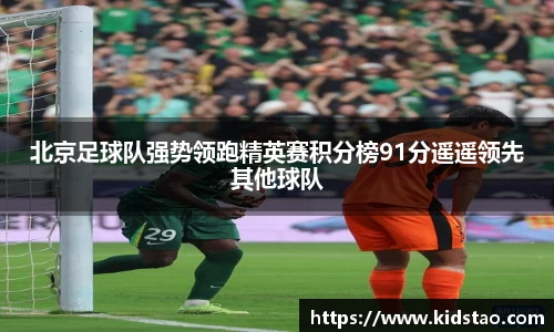 乐动LDSports综合体育