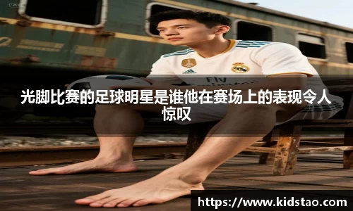 乐动LDSports综合体育